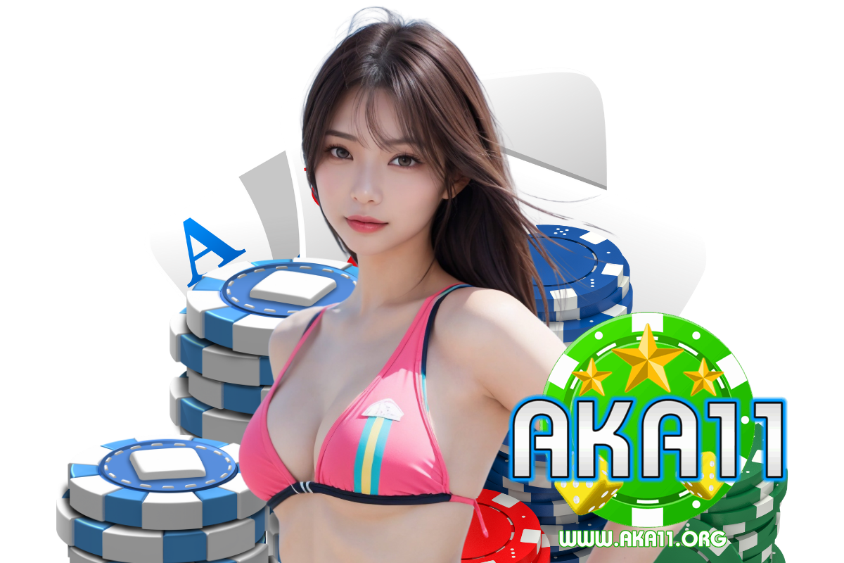 aka11 สล็อต